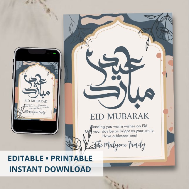 Minimalistisk botanisk linjekonst Eid Mubarak-kort Julkort (Skapare uppladdad)