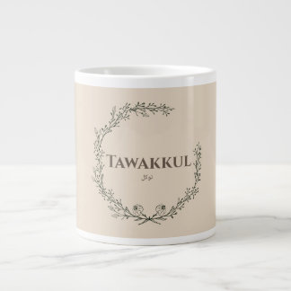 Minimalistisk design för Tawakkul-mugg Jumbo Mugg