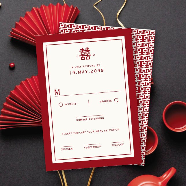 Minimalistisk Dubbla lycka Enkelt kinesiskt Bröllo OSA Kort (Minimalist Double Happiness Simple Chinese Wedding RSVP Card @ fatfatin_red_knot)