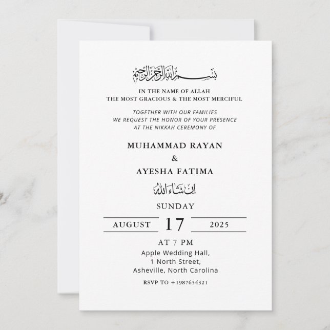 Minimalistisk Elegant Nikkah Arabiska Islamiska Br Inbjudningar (Framsida)