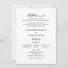 Minimalistisk Elegant Nikkah Arabiska Islamiska Br Inbjudningar