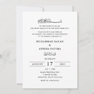 Minimalistisk Elegant Nikkah Arabiska Islamiska Br Inbjudningar
