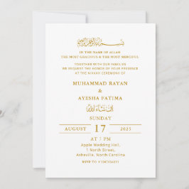 Minimalistisk Elegant Nikkah Arabiska Islamiska Br Inbjudningar
