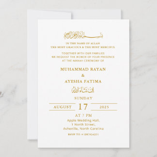 Minimalistisk Elegant Nikkah Arabiska Islamiska Br Inbjudningar