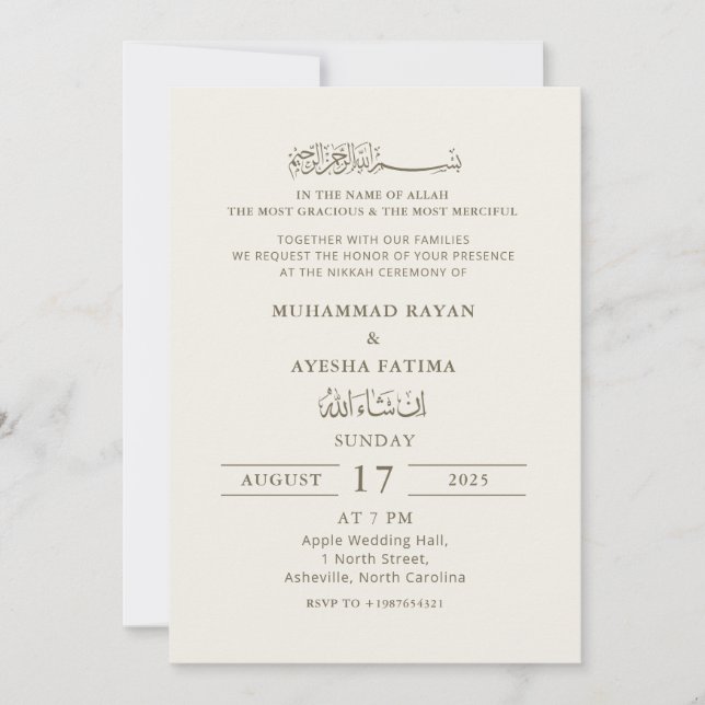 Minimalistisk Elegant Nikkah Arabiska Islamiska Br Inbjudningar (Framsida)