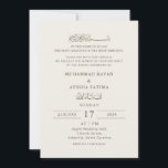 Minimalistisk Elegant Nikkah Arabiska Islamiska Br Inbjudningar<br><div class="desc">En vackert designad minimal inbjudan till islamiskt bröllop med Bismillah på arabiska tillför elegans och välsignelser till specialtillfället. En bröllopsinbjudan med dua gör meddelandet ännu mer meningsfullt, eftersom det återspeglar kärlek och böner för parets nya resa. Vare sig det är en modern islamisk bröllopsinbjudan eller ett traditionellt islamiskt bröllopskort, kan...</div>