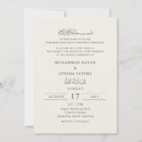 Minimalistisk Elegant Nikkah Arabiska Islamiska Br