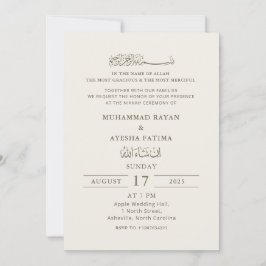 Minimalistisk Elegant Nikkah Arabiska Islamiska Br Inbjudningar