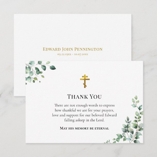 Minimalistisk Grönska Ortodox Kristet Minnesmärke Tack Kort (Fram/baksida)