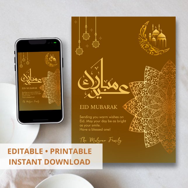 Minimalistisk guldblommig mandala Eid Mubarak-kort Julkort (Skapare uppladdad)