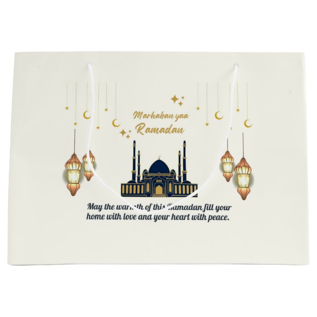 Minimalistisk halvmåne Ramadan-segnelser (Framsidan)