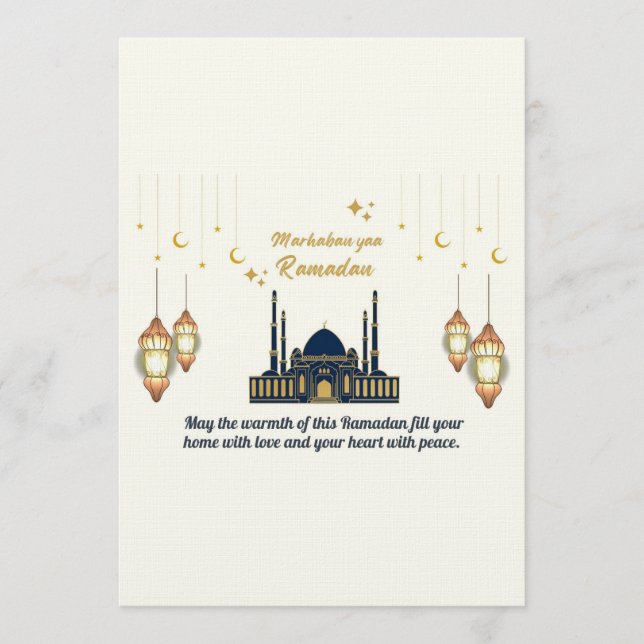 Minimalistisk halvmåne Ramadan-segnelser Inbjudningar (Framsida)