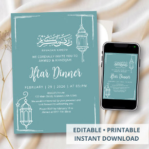 Minimalistisk Handritad Lykta Ramadan Iftar Middag Inbjudningar