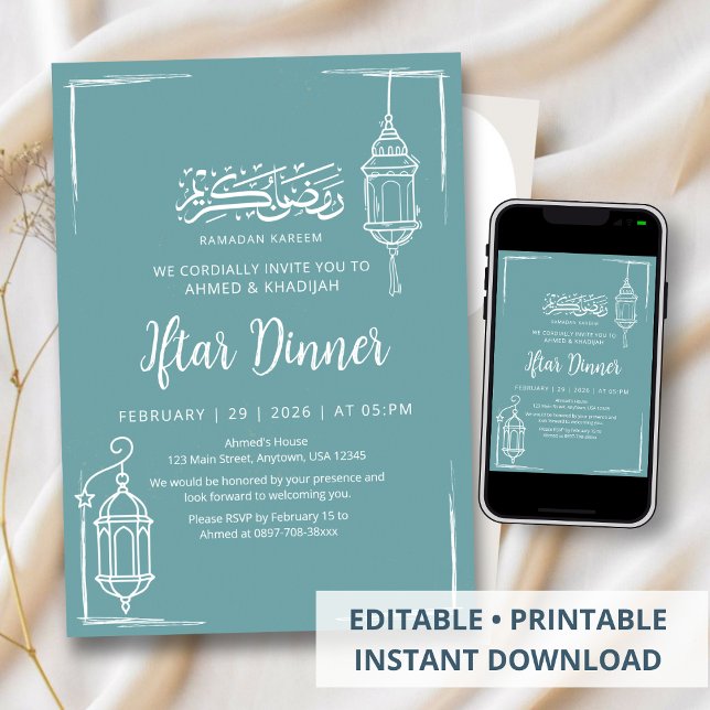 Minimalistisk Handritad Lykta Ramadan Iftar Middag Inbjudningar (Skapare uppladdad)