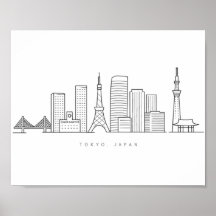 Minimalistisk illustration av Tokyos siluett