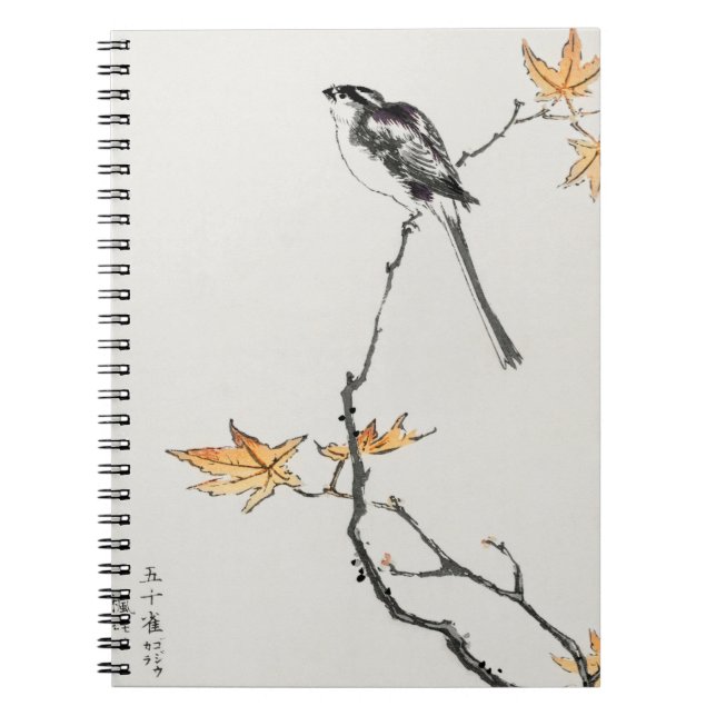 Minimalistisk japansk fågel på hösten Gren Art Anteckningsbok (Framsidan)