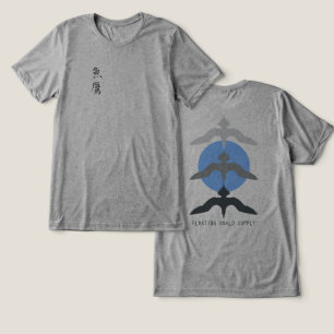 Minimalistisk japansk fiskhöks-uki-yo-e stil grå t shirt