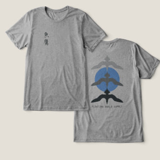 Minimalistisk japansk fiskhöks-uki-yo-e stil grå t shirt
