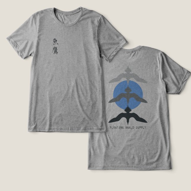 Minimalistisk japansk fiskhöks-uki-yo-e stil grå t shirt (Design fram och bak)