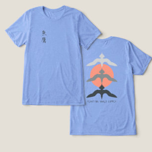 Minimalistisk japansk fiskhöks-Ukiyo-e-stil blå T Shirt