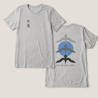 Minimalistisk japansk fiskhöks- ukiyo-e stil grå t shirt