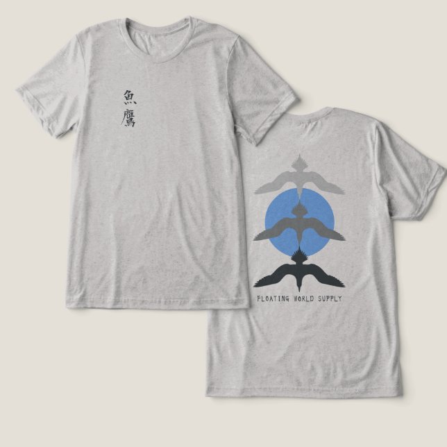Minimalistisk japansk fiskhöks- ukiyo-e stil grå t shirt (Design fram och bak)