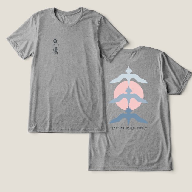 Minimalistisk Japansk Fiskhöks Ukiyo-e Stil Grå T Shirt (Design fram och bak)