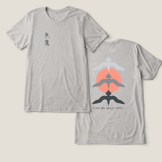 Minimalistisk japansk fiskhöks-Ukiyo-e stil grå T Shirt (Design fram och bak)