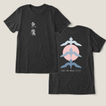 Minimalistisk japansk fiskhöks- Ukiyo-e stil koltr