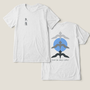 Minimalistisk japansk fiskhöks-Ukiyo-e stil OffWhi T Shirt