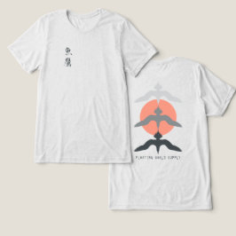Minimalistisk japansk fiskhöks-Ukiyo-e stil Offwhi T Shirt