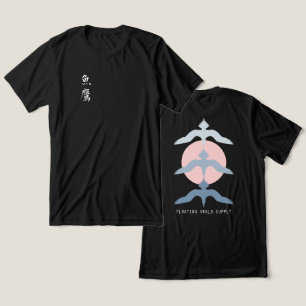Minimalistisk japansk fiskhöks-Ukiyo-e-tröja T Shirt