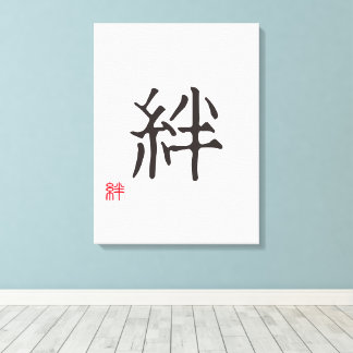 Minimalistisk japansk kanji "KIZUNA" (BAND) Canvastryck