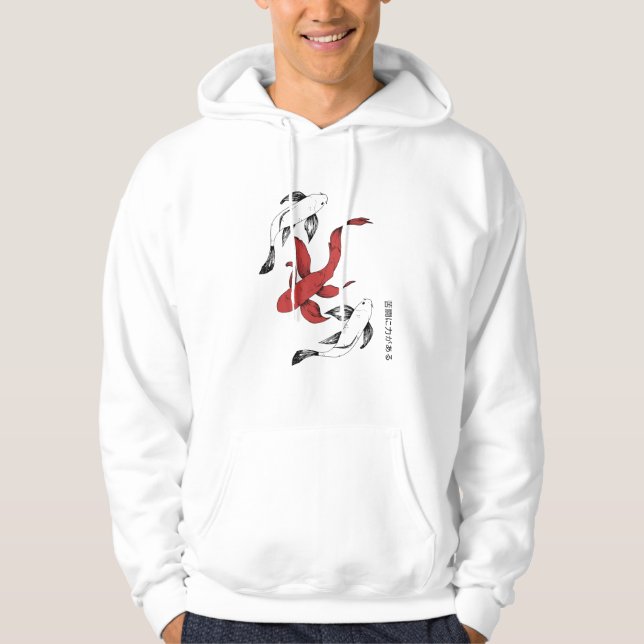 Minimalistisk japansk koi Fish Hand Drawn Stil Hoodie (Framsida)