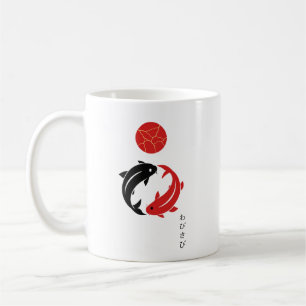 Minimalistisk japansk Koi-fisk Wabi Sabi Zen-konst Kaffemugg