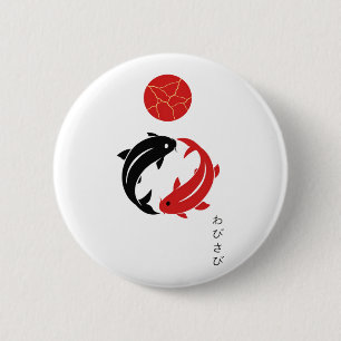 Minimalistisk japansk Koi-fisk Wabi Sabi Zen-konst Knapp