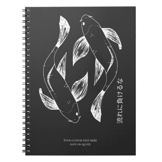 Minimalistisk japansk Koi-Personlig Anteckningsbok (Framsidan)