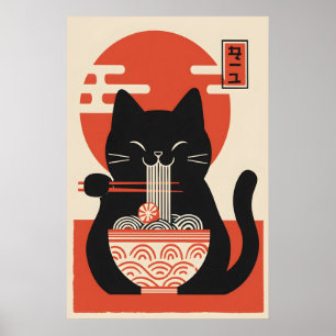 Minimalistisk japansk Ramen Katt Konsttryck Kawaii Poster