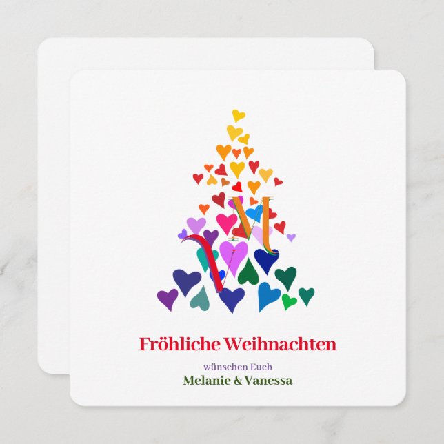 Minimalistisk juljul (Fram/baksida)