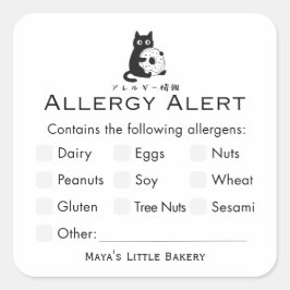 Minimalistisk kattmunk allergi alert fyrkantigt klistermärke