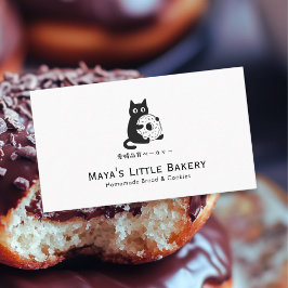 Minimalistisk kattmunklogotyp Bageri Konditor Visitkort