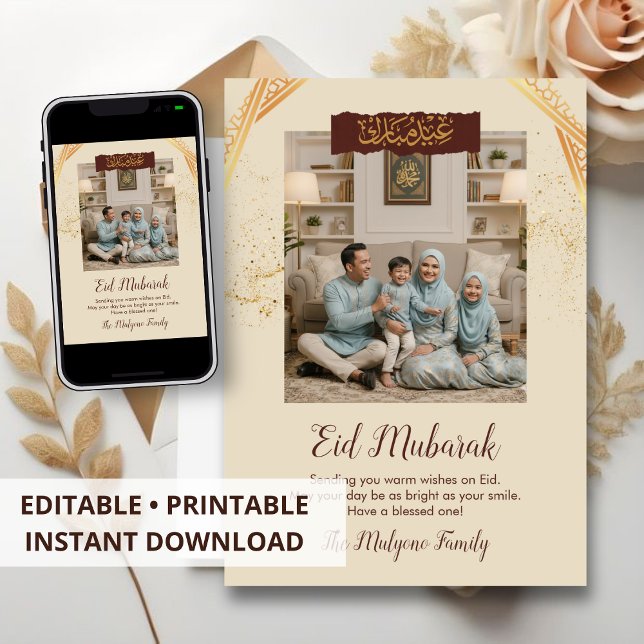 Minimalistisk kräm och guld Eid Mubarak familjefot Julkort (Skapare uppladdad)
