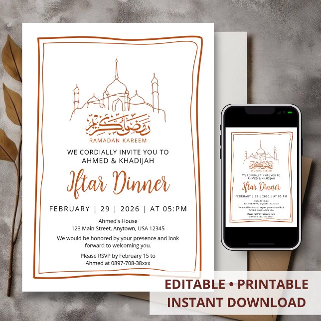 Minimalistisk linjekonst Moské Ramadan Iftar Midda Inbjudningar (Skapare uppladdad)