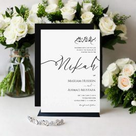Minimalistisk Modern Calligraphy Black & White Nik Inbjudningar