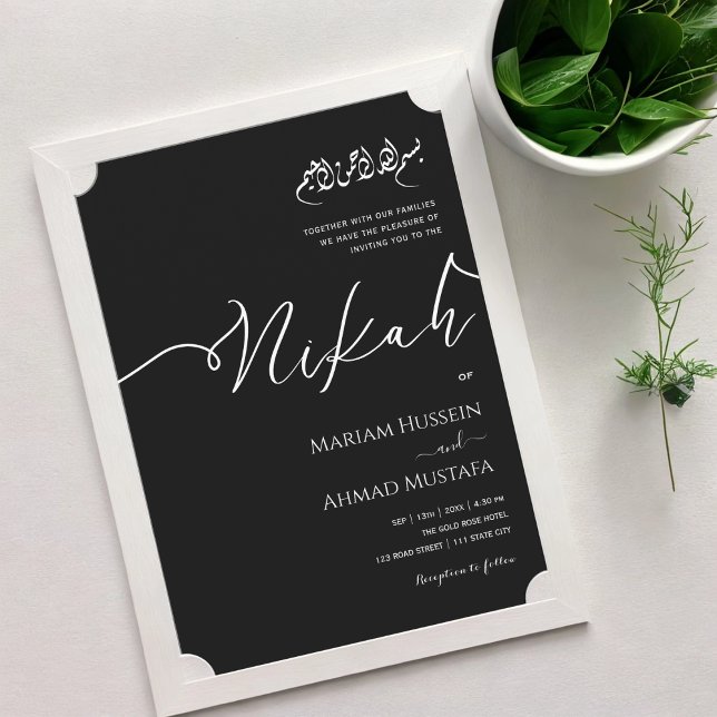 Minimalistisk Modern Calligraphy Black & White Nik Inbjudningar (Minimalist Modern Calligraphy Black & White Nikah Invitation)