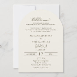 Minimalistisk modern muslimsk Nikkah Islamic Bröll Inbjudningar