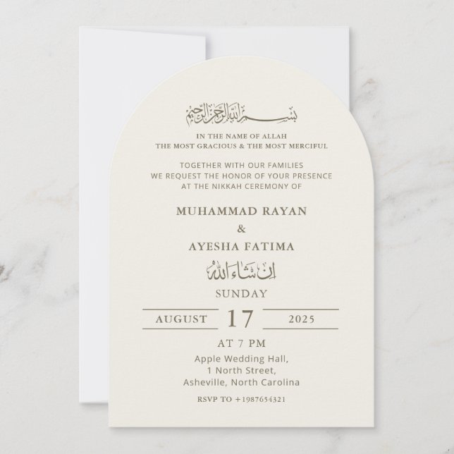 Minimalistisk modern muslimsk Nikkah Islamic Bröll Inbjudningar (Framsida)