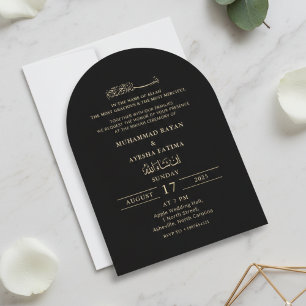 Minimalistisk modern Nikkah Arabiska islamiska Brö Inbjudningar