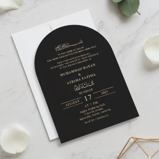 Minimalistisk modern Nikkah Arabiska islamiska Brö Inbjudningar