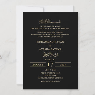Minimalistisk modern Nikkah Arabiska islamiska Brö Inbjudningar